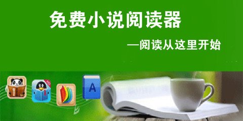 乐动官网注册